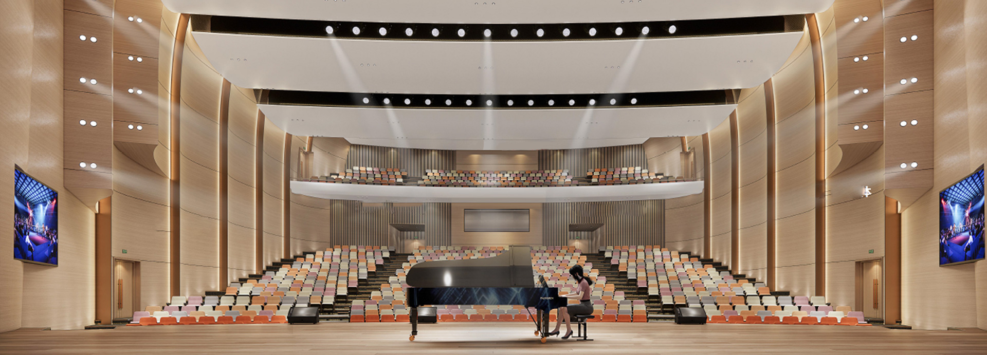 廣東惠州京師薈成學(xué)校禮堂聲學(xué)設(shè)計工程