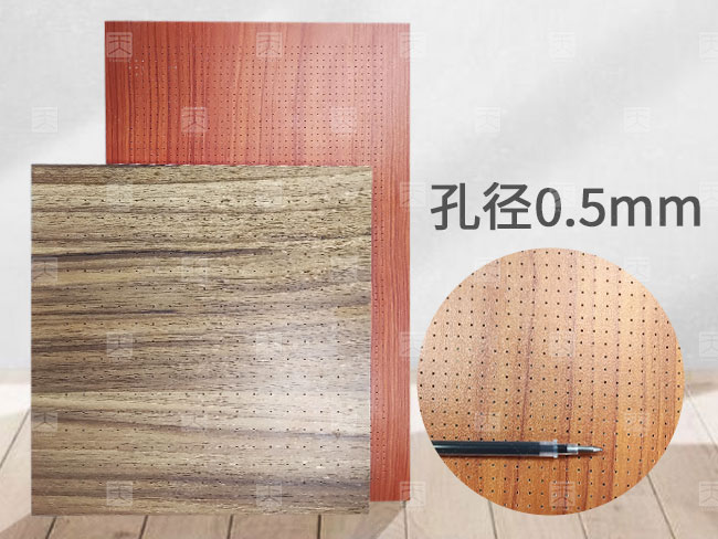 0.5mm微孔吸音板基材用中纖板怎么樣