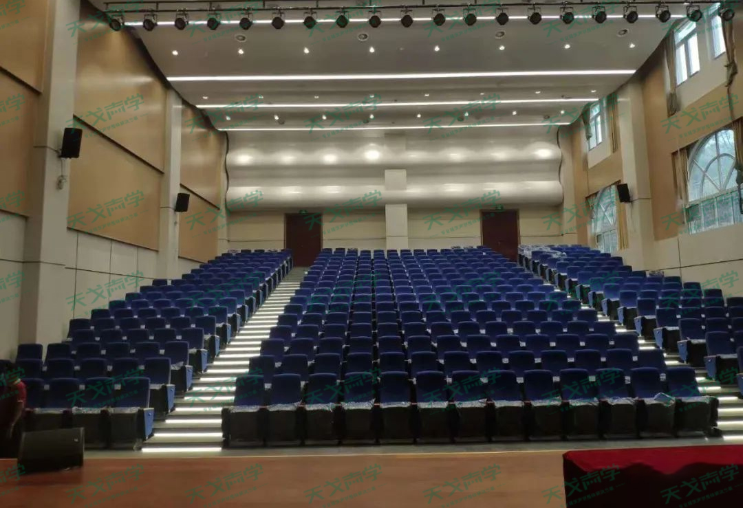 山東濟南報告廳聲學設(shè)計工程