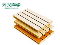 環(huán)保槽木吸音材料