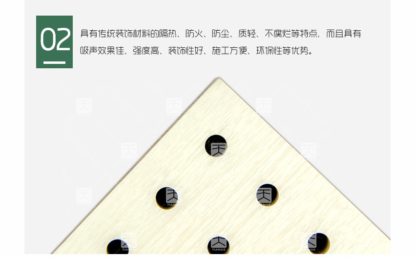 環(huán)?？啄疚舭瀹a(chǎn)品細(xì)節(jié)