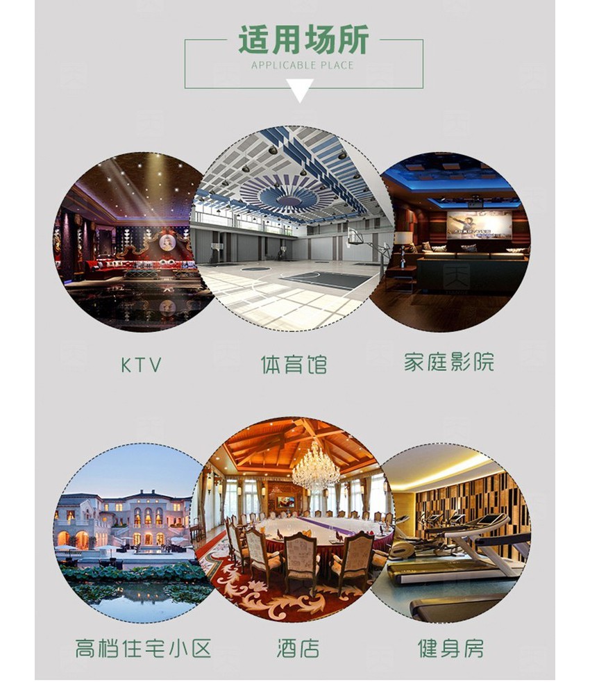 籃球館網(wǎng)狀空間吸聲體適用場(chǎng)所 籃球館網(wǎng)狀空間吸聲體適用場(chǎng)所