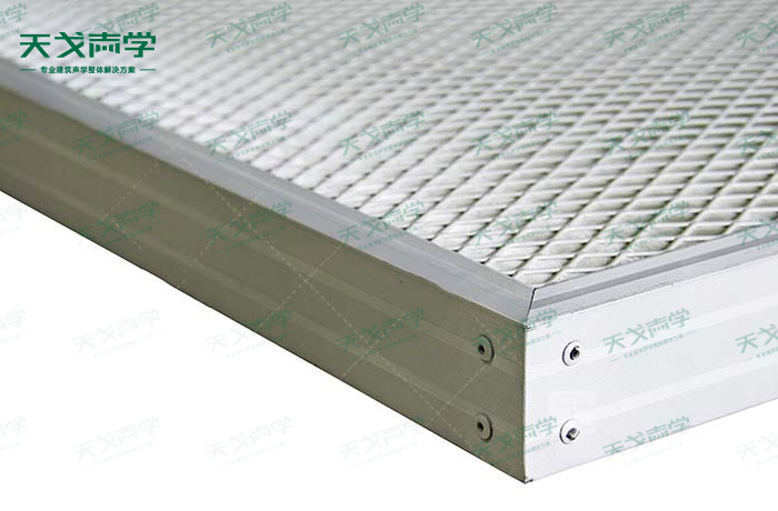 金屬網(wǎng)狀空間吸聲體 金屬網(wǎng)狀空間吸聲體