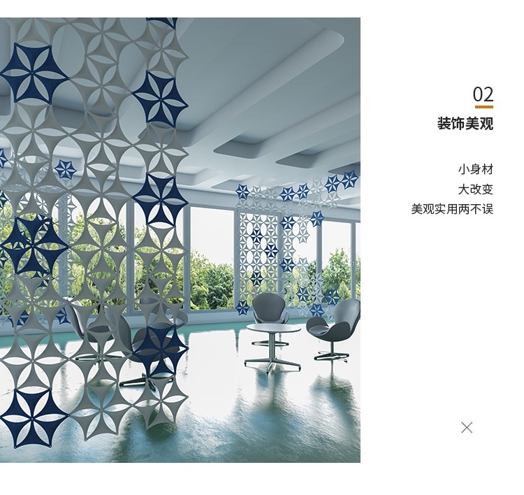 3D聚酯吸音板裝飾美觀 3D聚酯吸音板裝飾美觀