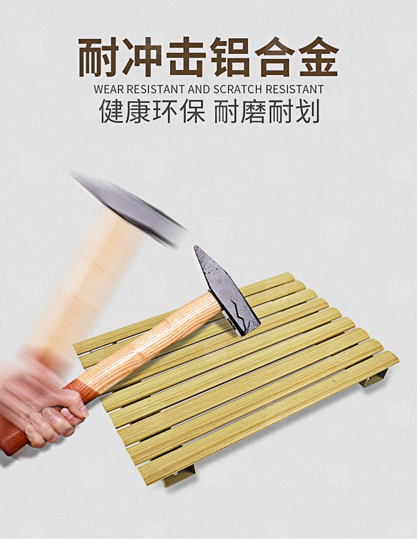 天花槽鋁吸音板產(chǎn)品特點 天花槽鋁吸音板產(chǎn)品特點