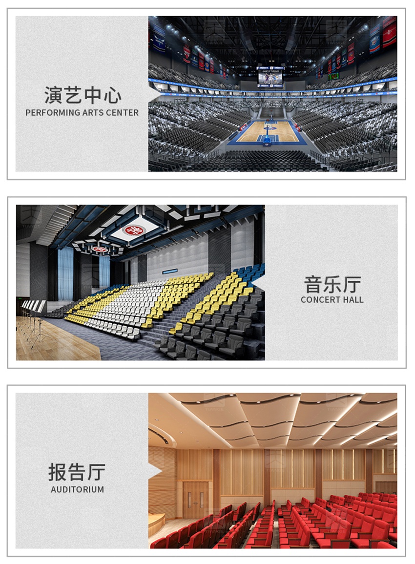 天花槽鋁吸音板產(chǎn)品色卡 天花槽鋁吸音板產(chǎn)品色卡