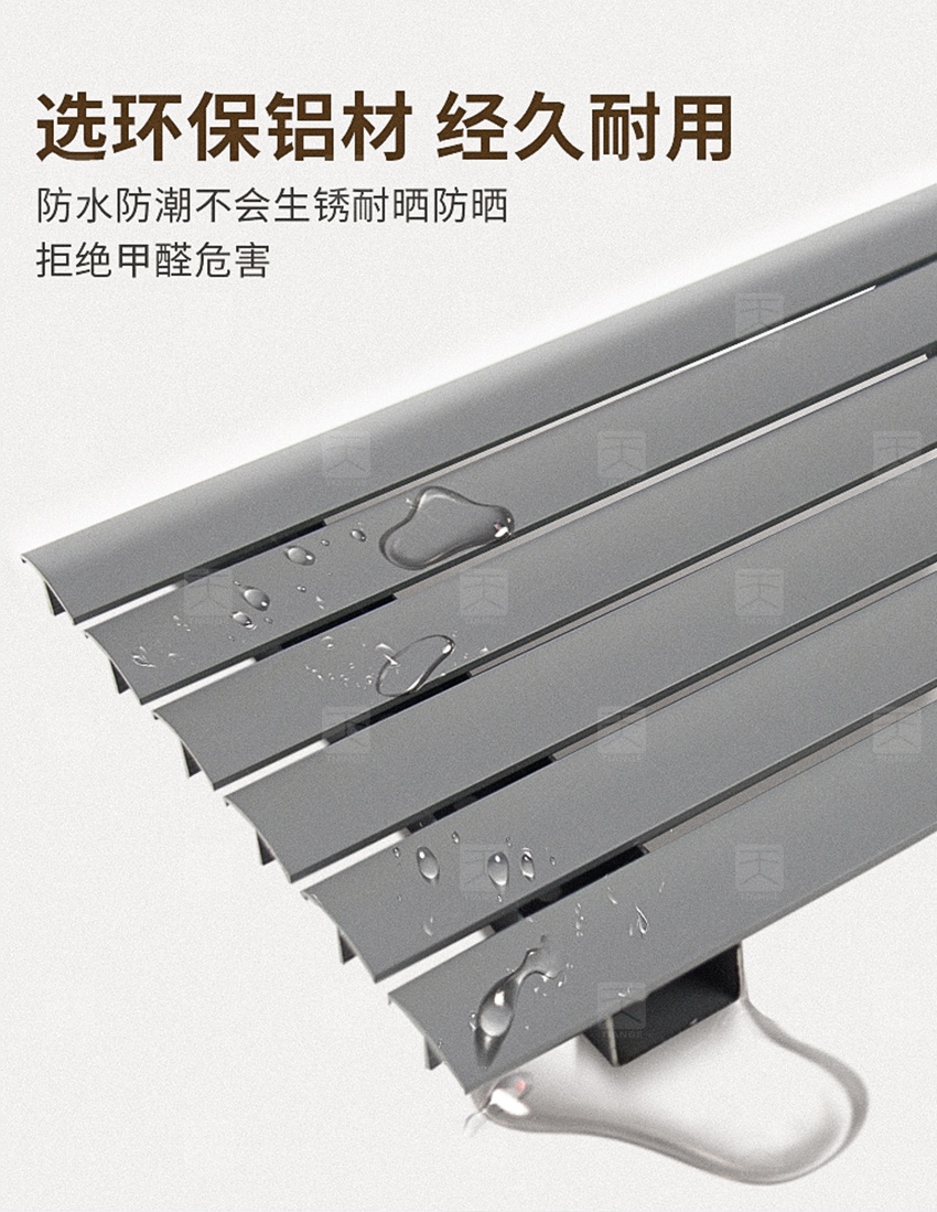 彩繪槽鋁吸音板細(xì)節(jié)對比