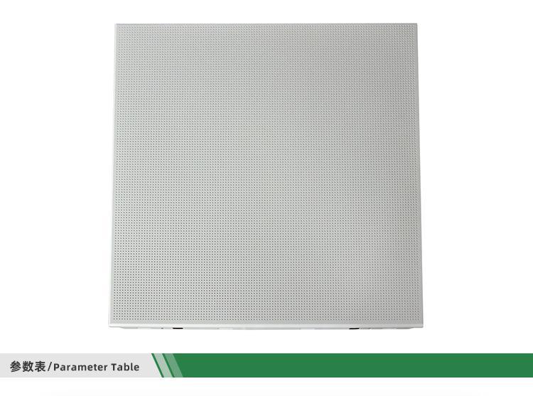 超微孔鋁蜂窩金屬吸音板 超微孔鋁蜂窩金屬吸音板