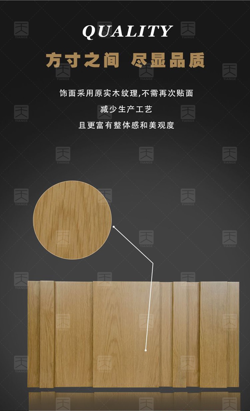 MLS擴(kuò)散體-4 MLS擴(kuò)散體-4