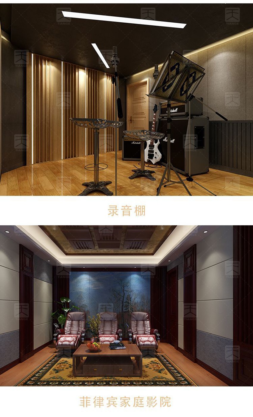 MLS擴(kuò)散體-9 MLS擴(kuò)散體-9