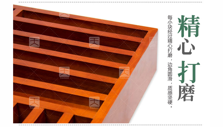 廣東天戈吸音板廠家