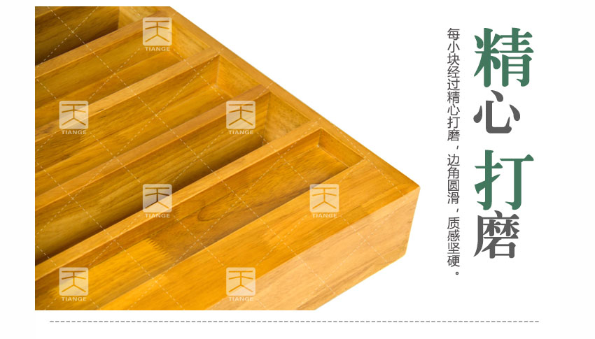 1511424814204874.jpg 廣東天戈吸音板廠家