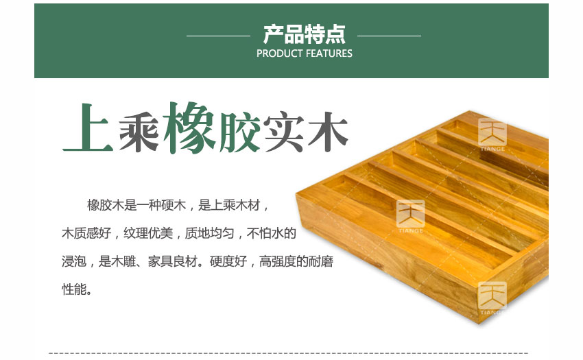 1511424812106077.jpg 廣東天戈吸音板廠家