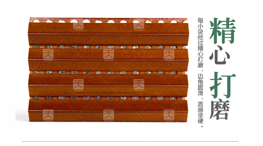 1511257394396021.jpg 廣東天戈吸音板廠家