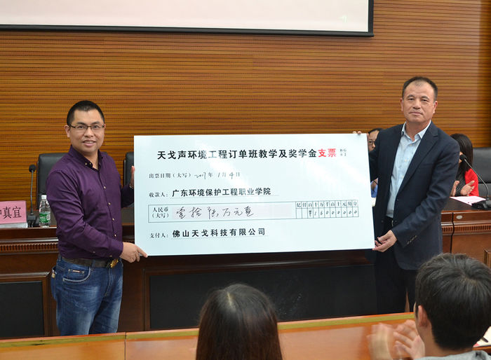 1500521228530151.jpg 6_nk7c.JPG