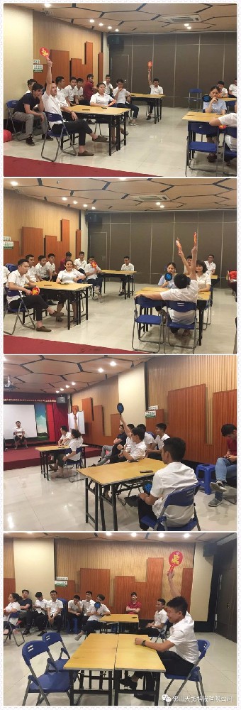 個(gè)人搶答賽 個(gè)人搶答賽