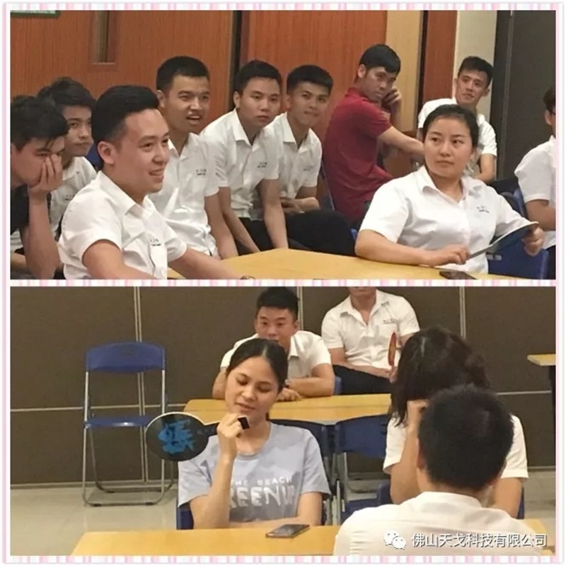 認(rèn)真思考的家人們 認(rèn)真思考的家人們