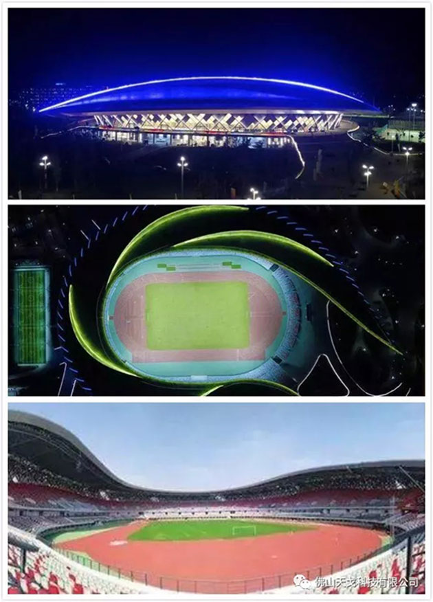 高大上的奧體中心 高大上的奧體中心