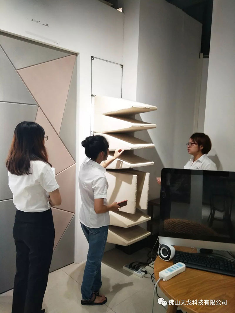 新產(chǎn)品講解