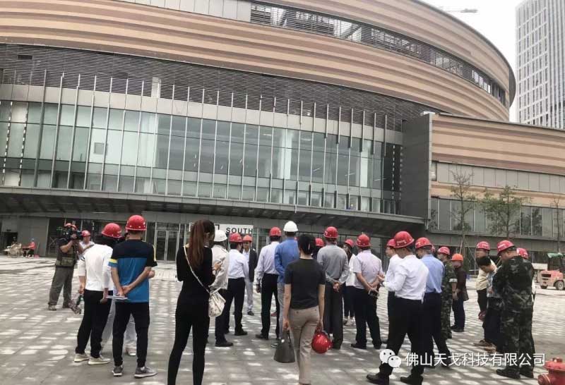 市、區(qū)領(lǐng)導(dǎo)一行到訪佛山國(guó)際體育文化演藝館