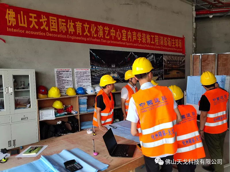 天戈聲學(xué)設(shè)計(jì)施工團(tuán)隊(duì) 天戈聲學(xué)設(shè)計(jì)施工團(tuán)隊(duì)