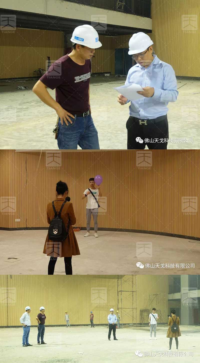 天戈聲學(xué)設(shè)計(jì)團(tuán)隊(duì)進(jìn)行聲學(xué)測(cè)量和改進(jìn) 天戈聲學(xué)設(shè)計(jì)團(tuán)隊(duì)進(jìn)行聲學(xué)測(cè)量和改進(jìn)