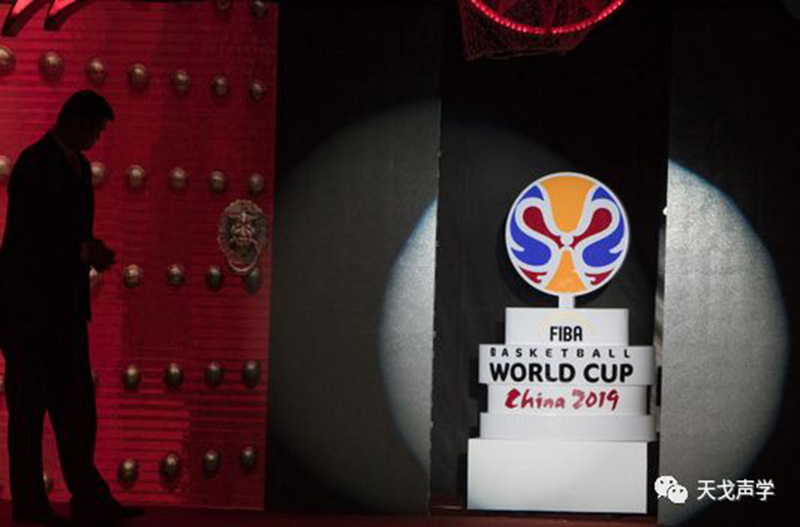 2019年國際籃聯(lián)籃球世界杯主場館之一 2019年國際籃聯(lián)籃球世界杯主場館之一
