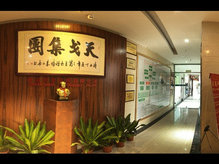 天戈聲學受邀出席NVCT2019中國聲學設(shè)計與噪聲振動控制行業(yè)大會并獲“重點推薦單位”肯定！