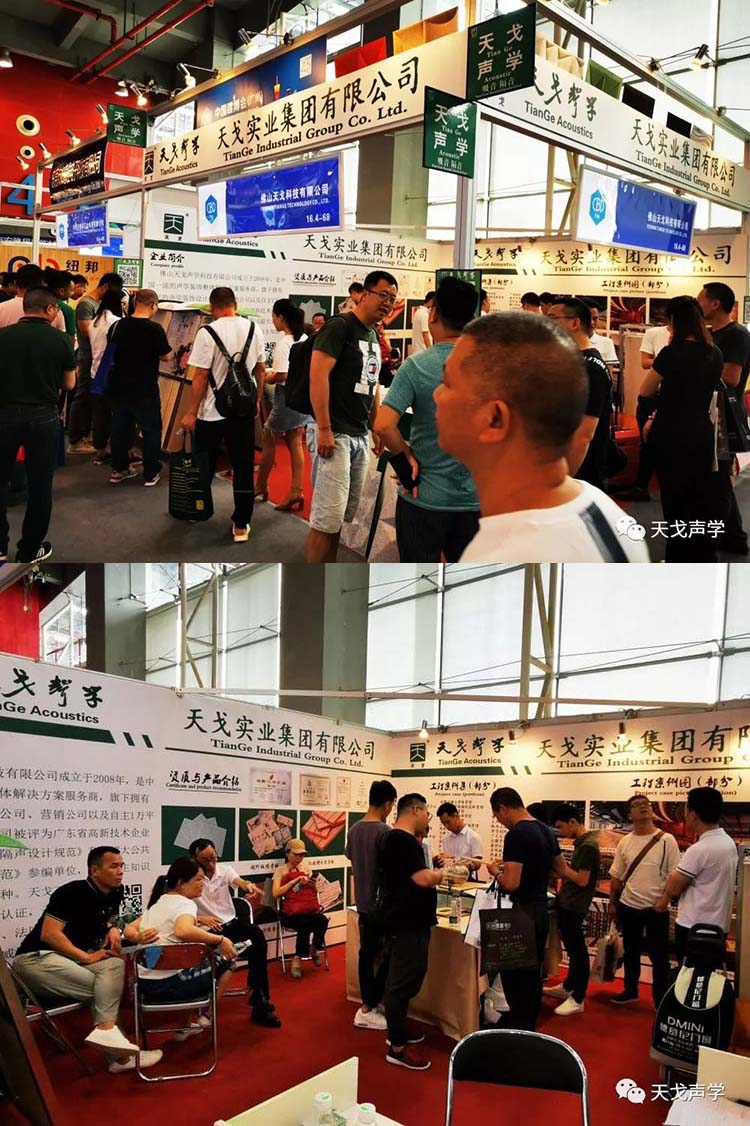 展會回顧，載譽而歸，步履不停，期待與您再次相約