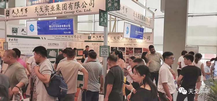 展會回顧，載譽而歸，步履不停，期待與您再次相約