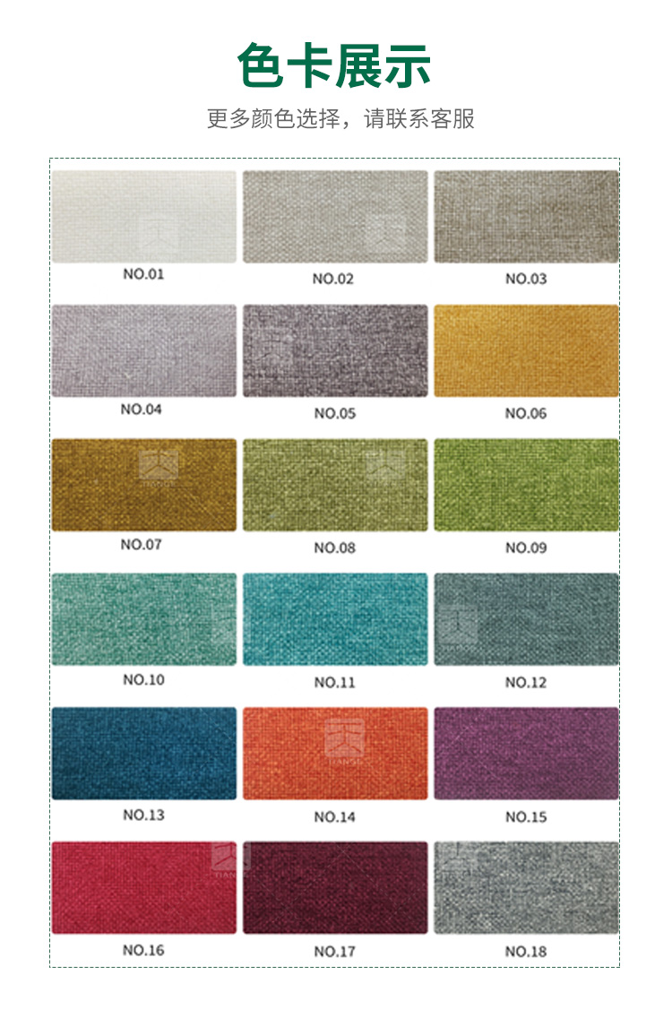 醫(yī)院玻纖天花吸音板