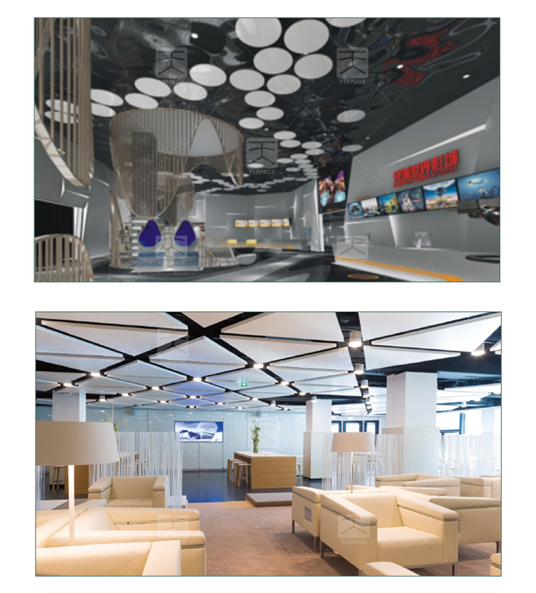 醫(yī)院玻纖天花吸音板 醫(yī)院玻纖天花吸音板