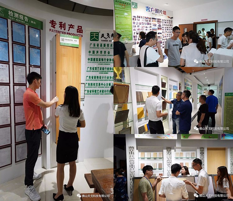 天戈聲學(xué)第三屆《建筑聲學(xué)設(shè)計原理與應(yīng)用》培訓(xùn)班首日盛況回顧