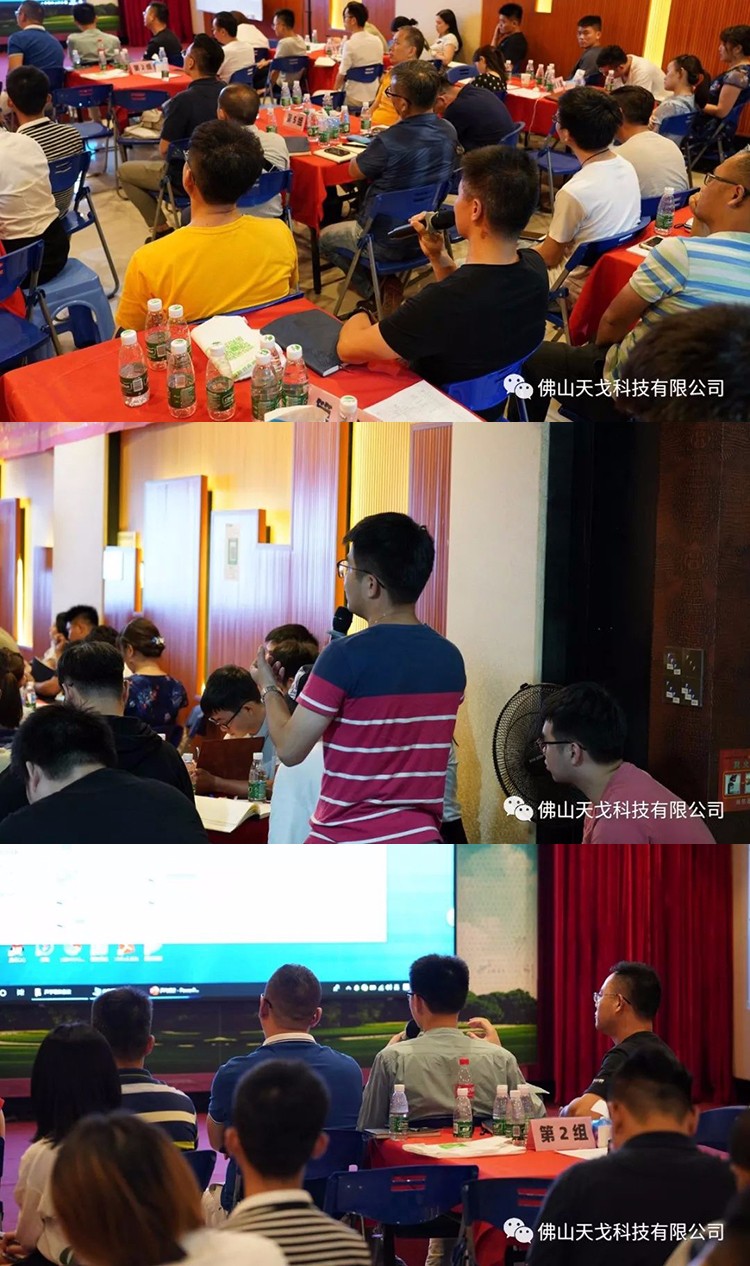 天戈聲學(xué)第三屆《建筑聲學(xué)設(shè)計原理與應(yīng)用》培訓(xùn)班首日盛況回顧