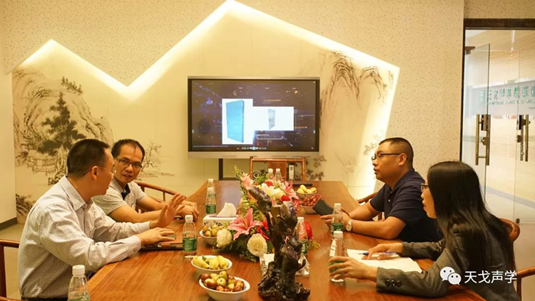 里水鎮(zhèn)政府領導一行蒞臨天戈聲學參觀指導工作