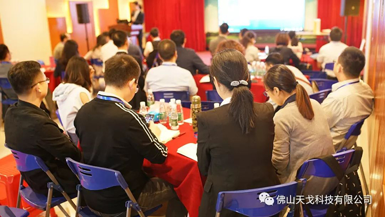 天戈聲學(xué)第四屆《建筑聲學(xué)設(shè)計(jì)原理與應(yīng)用》公益培訓(xùn)班圓滿結(jié)束！