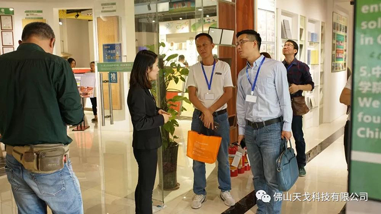 天戈聲學(xué)第四屆《建筑聲學(xué)設(shè)計(jì)原理與應(yīng)用》公益培訓(xùn)班圓滿結(jié)束！