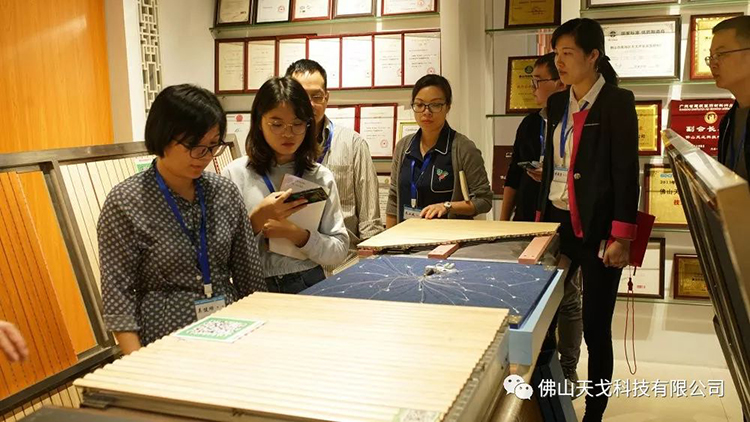 天戈聲學(xué)第四屆《建筑聲學(xué)設(shè)計(jì)原理與應(yīng)用》公益培訓(xùn)班圓滿結(jié)束！