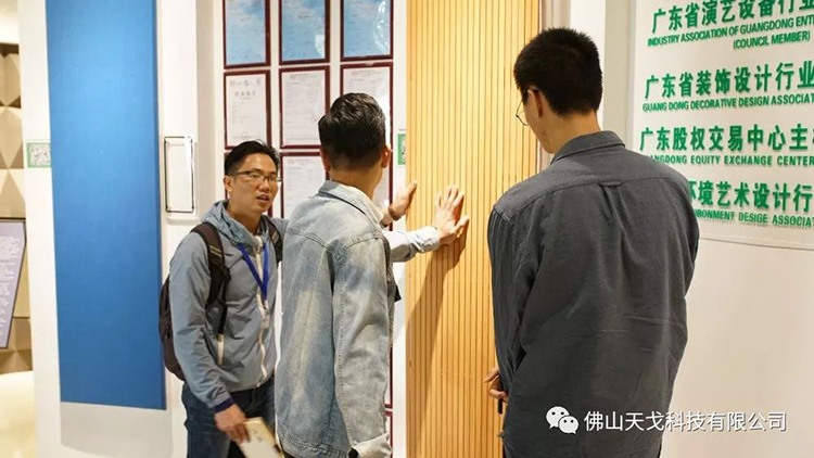 天戈聲學(xué)第四屆《建筑聲學(xué)設(shè)計(jì)原理與應(yīng)用》公益培訓(xùn)班圓滿結(jié)束！