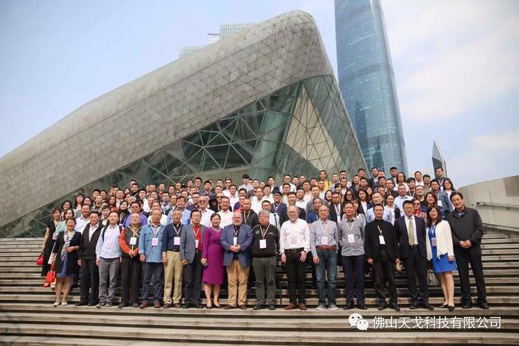 天戈聲學成為《2019劇場建筑與舞臺技術暨粵港澳大灣區(qū)文化場館建設高峰論壇》支持單位之一