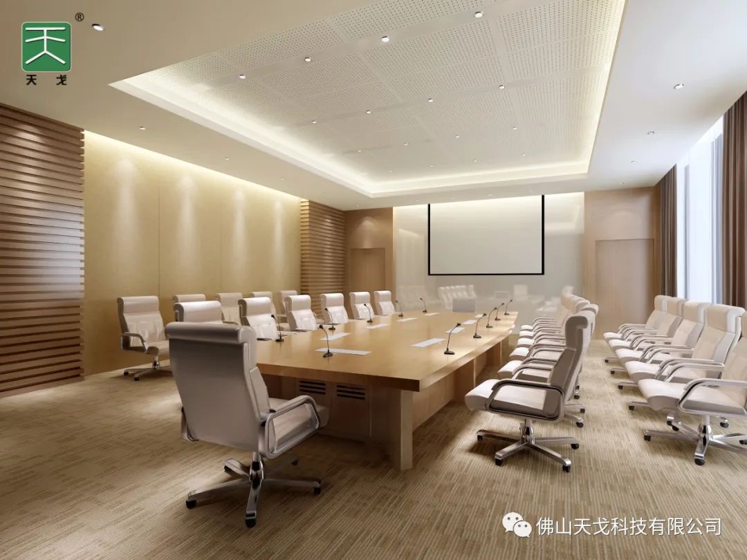 【岡比亞國(guó)際會(huì)議中心雙邊會(huì)議室】