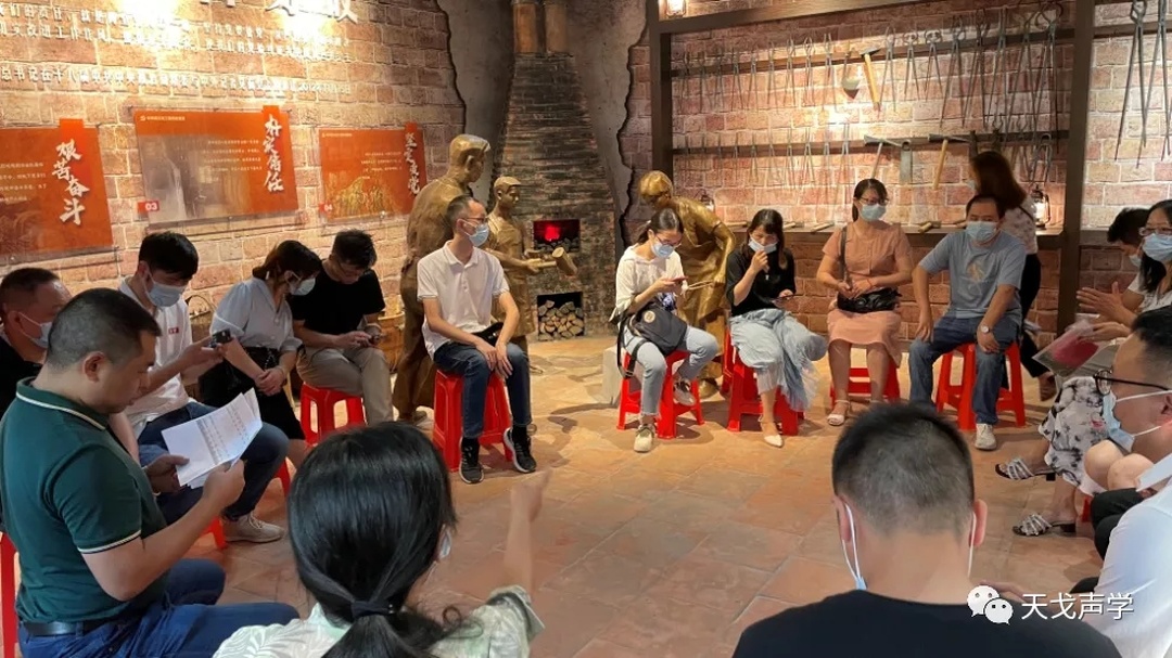 天戈聲學(xué)黨員干部到中共南三花工委歷史展館參觀學(xué)習(xí)-4 天戈聲學(xué)黨員干部到中共南三花工委歷史展館參觀學(xué)習(xí)-4