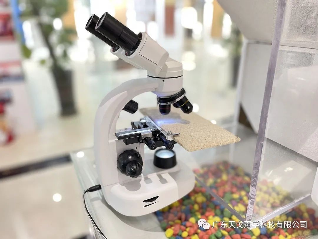 佛山市南海區(qū)科普教育基地——天戈聲學(xué)-7 佛山市南海區(qū)科普教育基地——天戈聲學(xué)-7