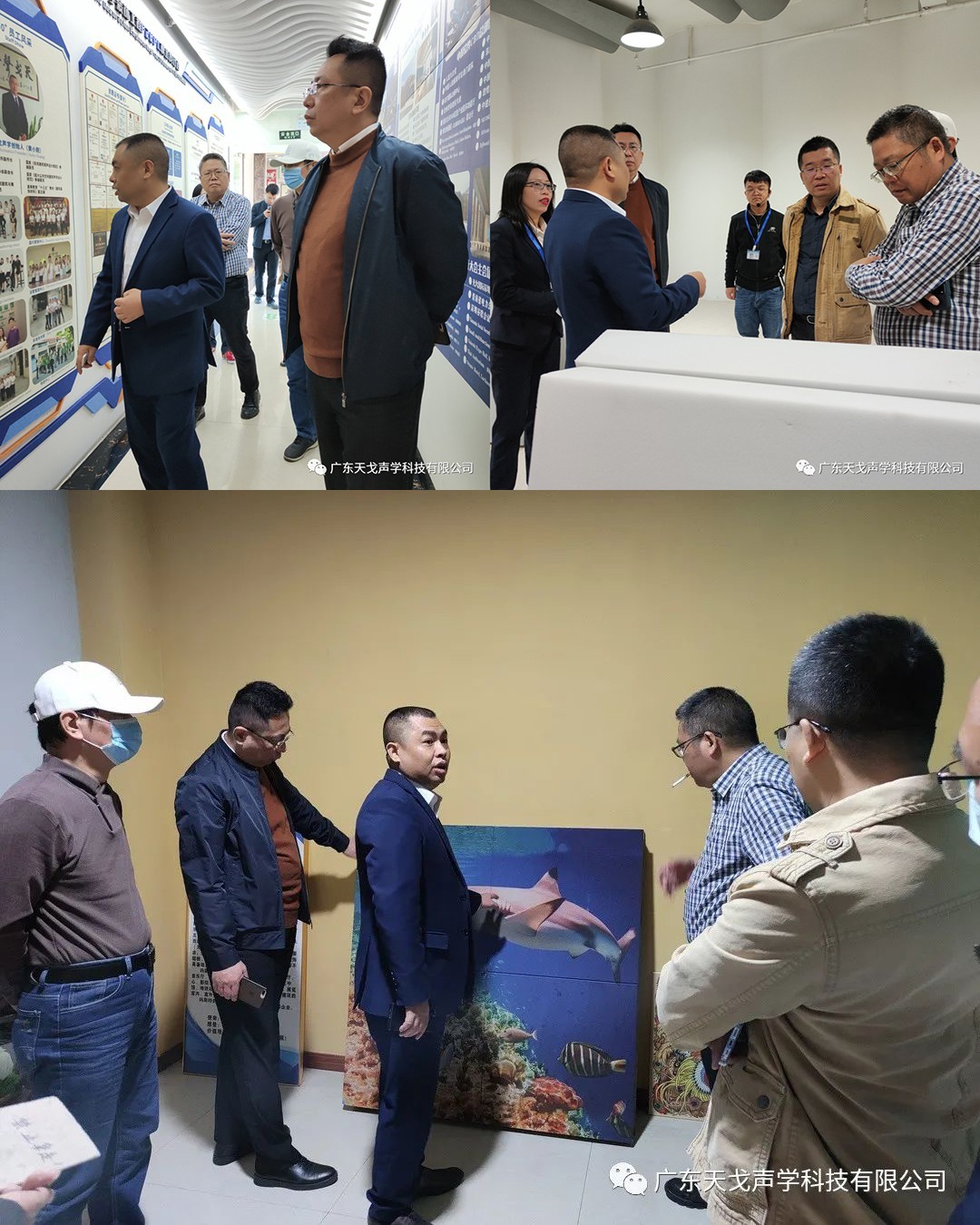 佛山市南海區(qū)科普教育基地——天戈聲學(xué)-10 佛山市南海區(qū)科普教育基地——天戈聲學(xué)-10